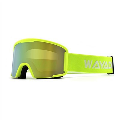 Ски очила с цилиндрична леща