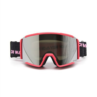 Ски очила с двойни обективи