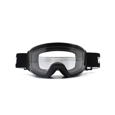 Ски очила с ниска видимост