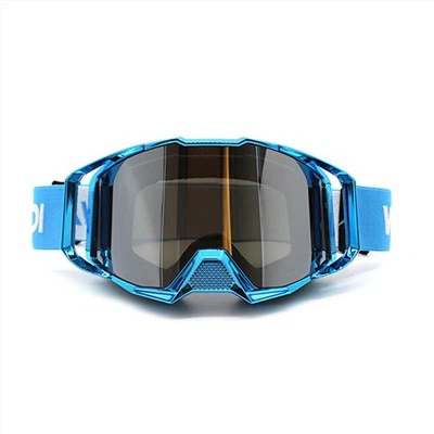 MX Goggles UV защита: Най-добрата комбинация от ефективна защита и комфортно ...